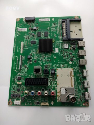 Main Board EAX65610904(1.0)