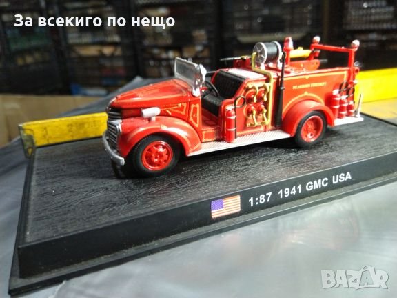 Колекционерски, пожарникарски камиони и коли различни народности и години, снимка 3 - Колекции - 27366808