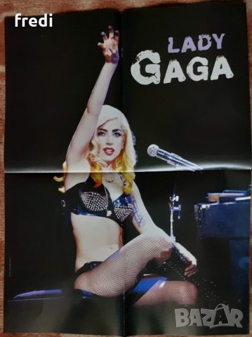 Плакати - Pop music ​(от списания) Нови , снимка 1