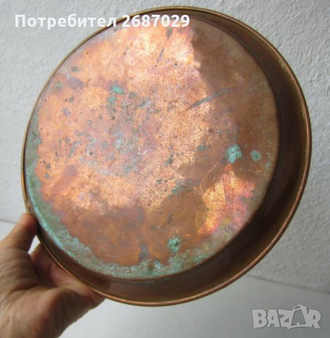 поднос, чиния от метал - мед, снимка 3 - Други - 33071934