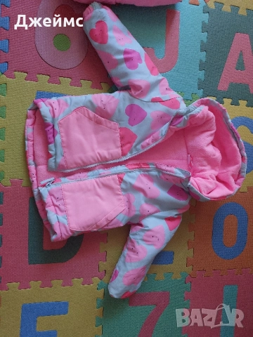 Зимен космонавт от две части, снимка 3 - Бебешки ескимоси - 52605875