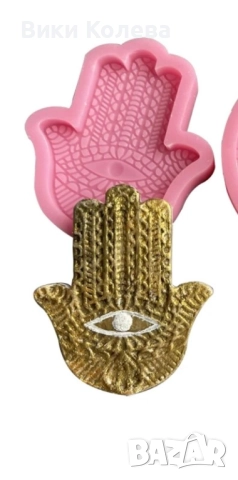 силиконов молд (форма) във формата на ръката Хамса