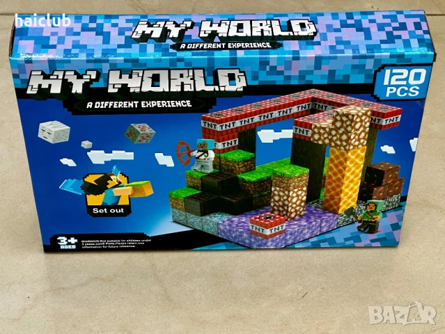 Магнитни кубчета/Magnetik block minecraft, снимка 14 - Образователни игри - 52517332