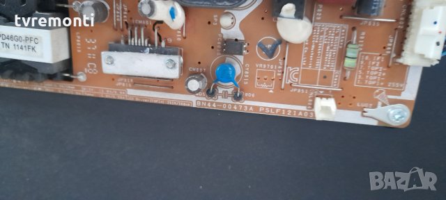 POWER SUPPLY BN44-00473A PSLF121A03S -  SAMSUNG UE40D5003, снимка 4 - Части и Платки - 35529087