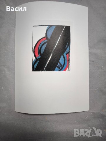 Три литографии Георг Карл Пфалер, снимка 5 - Картини - 43944186