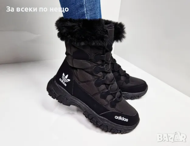 Дамски апрески Adidas - 3 налични цвята от 36 до 41 номер, снимка 2 - Дамски апрески - 47359150