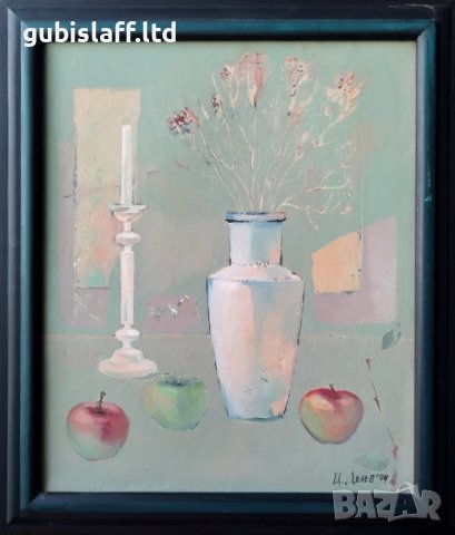 Картина, "Натюрморт", худ. Цончо Денев, 1994 г.