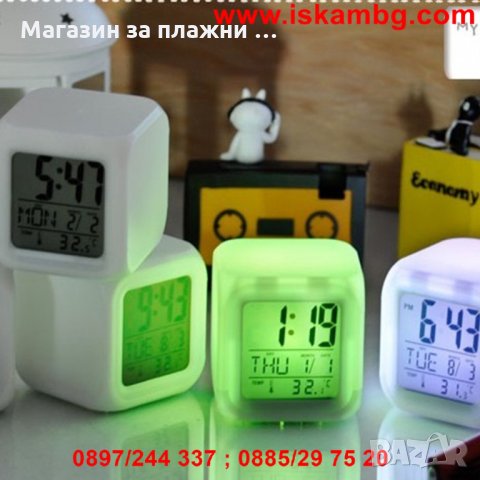 Антистрес LED часовник кубче - 7 цвята, снимка 11 - Други стоки за дома - 28508384