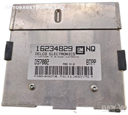 Компютър двигател за Opel Astra F Hatchback (09.1991 - 01.1998) 1.4 i, 60 к.с., № GM 16234829 NQ 