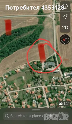 Продавам парцел в село Шкорпиловци, снимка 2 - Земеделска земя - 48619012