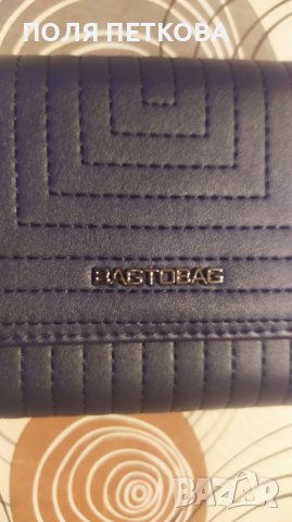 Ново тъмно синьо портмоне, снимка 8 - Портфейли, портмонета - 43666777