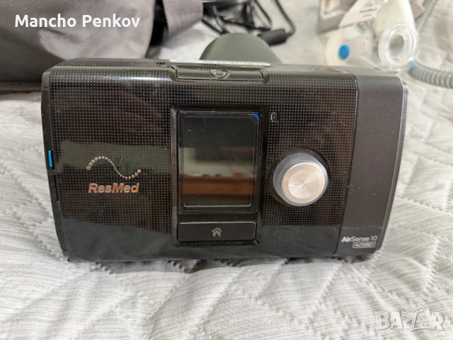 ResMed Air Sense 10 autoset апарат за сънна апнея
