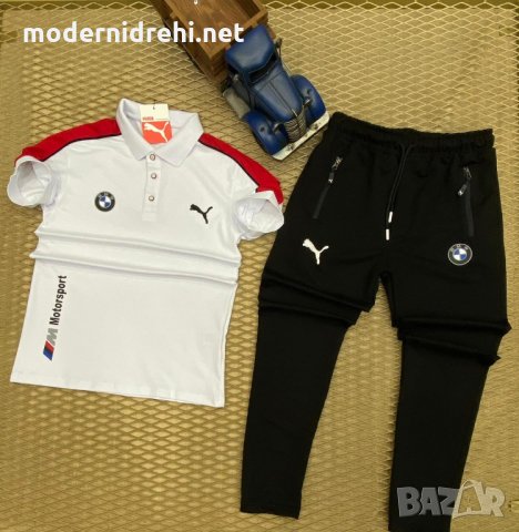 Мъжки спортен екип Puma BMW, снимка 1 - Спортни дрехи, екипи - 32352607