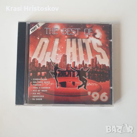 The Best Of DJ Hits '96 Part 2 cd, снимка 1 - CD дискове - 43518198