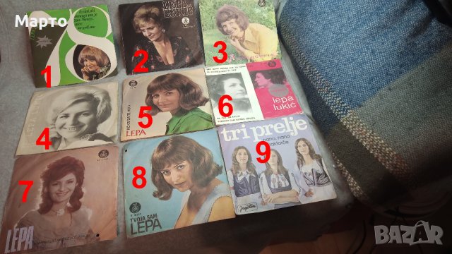 Малки сръбски грамофонни плочи Лепа Лукич, Трио общо 9 бр, снимка 2 - Грамофонни плочи - 43699966