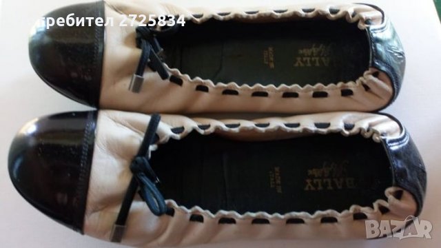 Обувки Bally, размер 38, тип балерина, снимка 5 - Дамски ежедневни обувки - 33680042