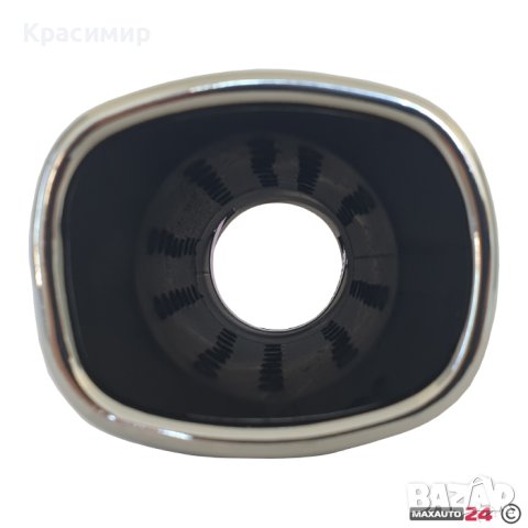 Универсален Накрайник за Ауспух , снимка 3 - Аксесоари и консумативи - 43850530