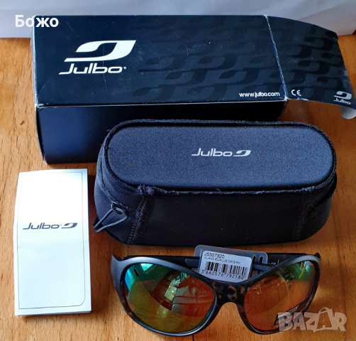 Слънчеви очила Julbo Island Reactiv All Around 2-3 (модел J5307320), снимка 1 - Спортна екипировка - 32754851