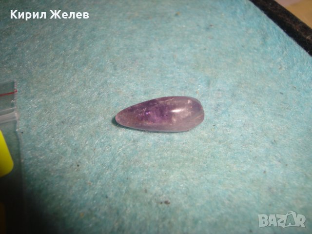 НАТУРАЛЕН СКЪПОЦЕНЕН КАМЪК АМЕТИСТ 25483