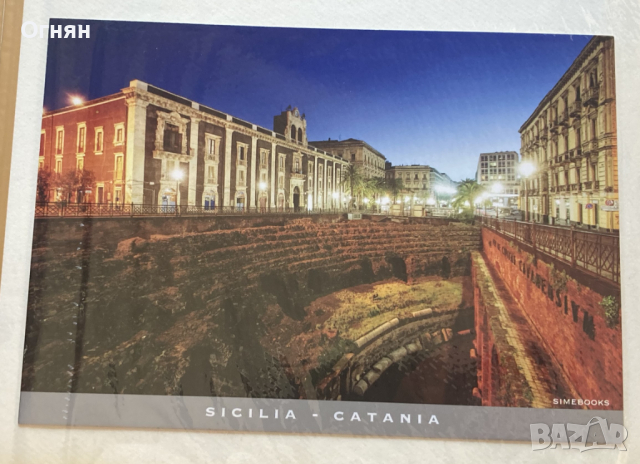 Луксозни картички голям формат Сицилия, снимка 5 - Филателия - 44911235