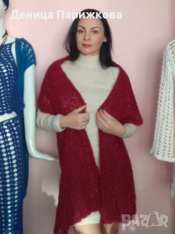 Ръчно плетен шал на една кука модел "Романтик"