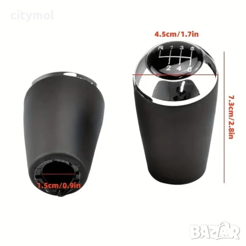 Топка за скоростен лост за MAZDA 3 5 6 CX-7 MX-5 - 6 скорости, снимка 5 - Аксесоари и консумативи - 50538014