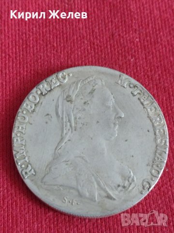 Монета  реплика Американски долар перфектна за колекция декорация 28615, снимка 4 - Нумизматика и бонистика - 37226980