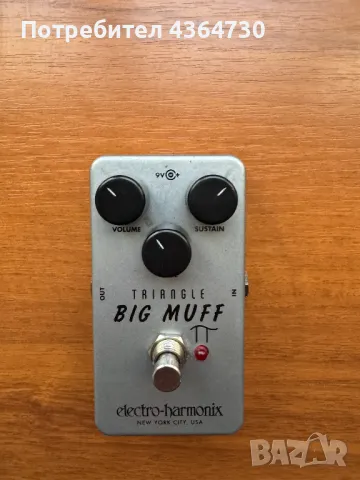 Electro-Harmonix Triangle Big Muff Pi, снимка 1 - Китари - 48908588