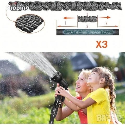 Гъвкав разтеглив градински маркуч 30м – Пълен комплект с пистолет (7 функции) и конектори, снимка 7 - Градински инструменти - 53387280