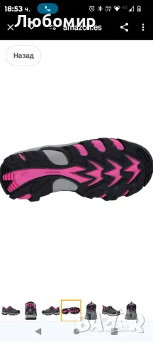 Hi-Tec Blackout ниски ботуши Dark Forest/India Ink/Pink

29 номер , снимка 6 - Детски боти и ботуши - 48720282