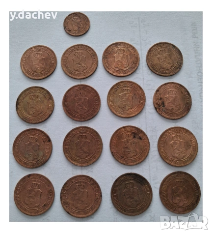 Монети, снимка 2 - Нумизматика и бонистика - 53475120