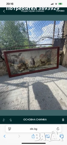 Гоблен животните и гората , снимка 3 - Гоблени - 50595089