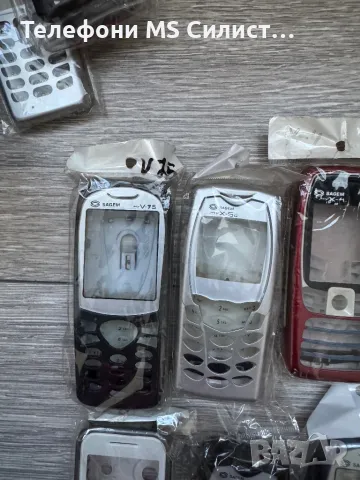 Sagem панели нови, снимка 2 - Резервни части за телефони - 50337793