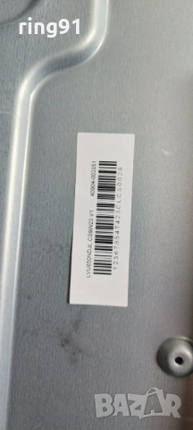 LED Driver - 40-75CBGP-DCB2LG 11602-500868 TV TCL 65C805, снимка 3 - Части и Платки - 53255099