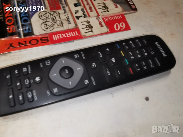 PHILIPS REMOTE 1701261926, снимка 11 - Дистанционни - 53134779
