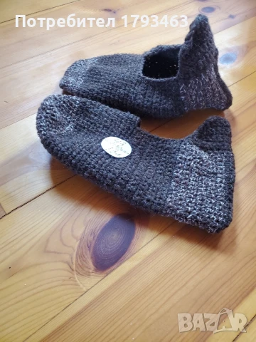 Ръчно плетени мъжки терлици от вълна' размер 43