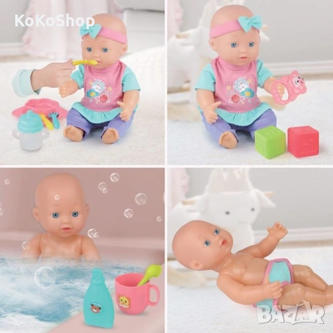 Кукла бебе с аксесоари за хранене и грижа, снимка 2 - Кукли - 53055508