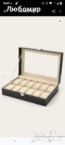 Кутия за часовници от изкуствена кожа - 12 часовника , снимка 4 - Мъжки - 51551042