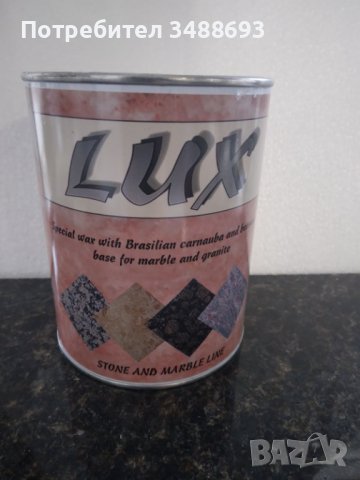 ВОСЪК за венецианска мазилка, снимка 2 - Бои, лакове, мазилки - 38450130