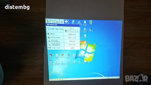 Мултимедиен Проектор Mitsubishi SD510U, снимка 2 - Друга електроника - 37023174