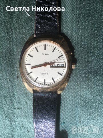 Руски механичен часовник "Слава", снимка 1 - Други стоки за дома - 38082846
