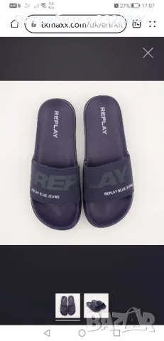 Дамски чехли Replay , снимка 1