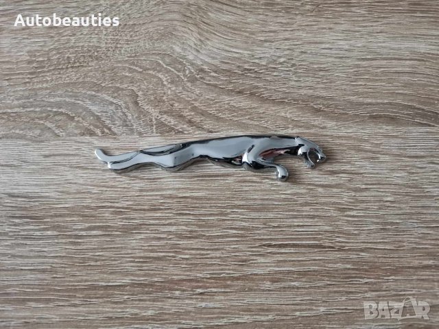 Емблема Лого Ягуар Jaguar , снимка 8 - Аксесоари и консумативи - 43878387