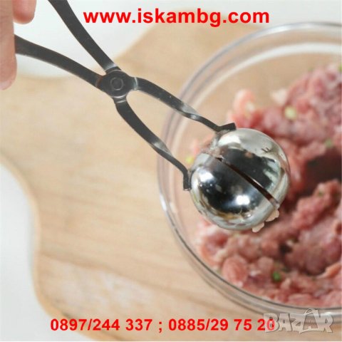 Уред за правене на топчета от кайма - код 2229 - МЕТАЛЕН, снимка 5 - Други - 26721341