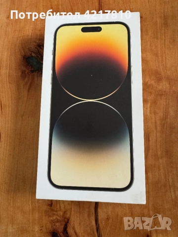 Iphone 14 Pro max 512gb