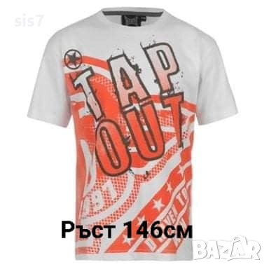 нови летни дрешки на доставни цени, снимка 3 - Детски тениски и потници - 51784569