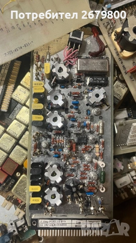 Платки. Куплунзи. Електронна скрап. , снимка 4 - Alcatel - 53172404