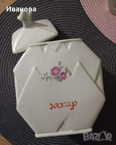 Комплект буркани и шишета за подправки и храни – отличен вид!, снимка 13 - Кутии за храна - 51630421