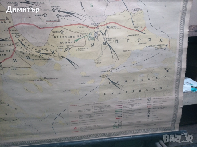 Голяма карта на България 1241-1396г, снимка 3 - Антикварни и старинни предмети - 52720347