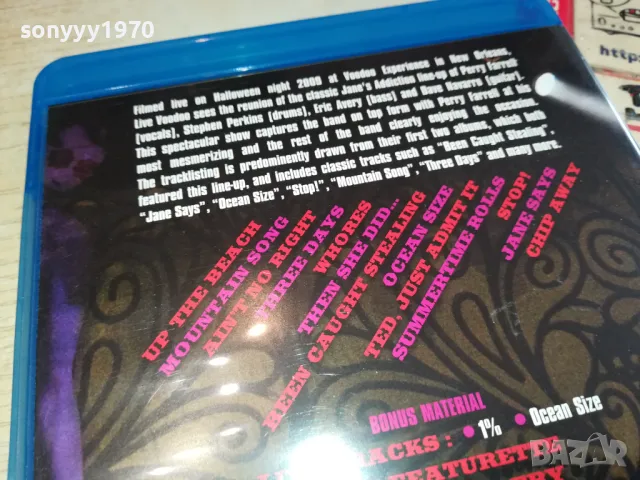 JANES ADDICTION BLU-RAY DISC 1803251103, снимка 14 - Blu-Ray филми - 49539637